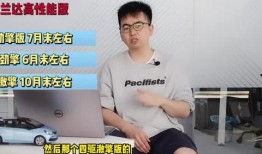 太原美容院爆料视频最新,揭秘美容行业潜规则与真实服务真相