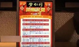 今日头条大事件爆料最新,大事件背后惊人真相，揭秘幕后黑手！