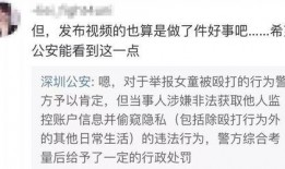 李靓颖最新爆料视频大全,揭秘幕后真相与情感纠葛