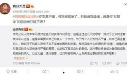 没恋爱过的我最新爆料,揭秘“没恋爱过的我”的甜蜜爆料