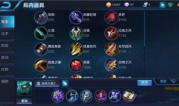 国服墨子爆料了吗最新消息,神秘新内容即将揭晓！