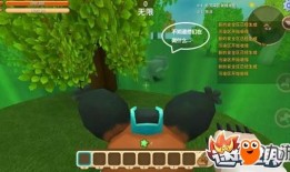 迷你世界最新玩法爆料网,探索未知领域，开启奇幻冒险之旅