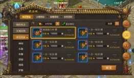 豪杰全网最新爆料,揭秘娱乐圈惊天秘密！