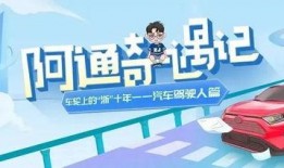 柴油最新爆料新闻报道视频,柴油行业重大爆料，视频曝光惊人内幕