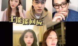 长沙王小姐爆料视频最新,揭秘惊人内幕！