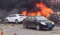 烟台爆料最新事件,惊现神秘事件引发全民热议