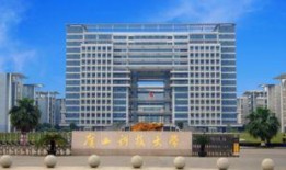 广西科技大学最新爆料,揭秘校园新动态与未来发展规划