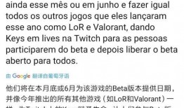 最新爆料马可晨,揭秘娱乐圈不为人知的秘密