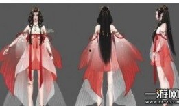 逆水寒时装最新爆料天赏预览,天赏系列预览，华丽服饰引期待