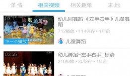 乐宇最新爆料视频大全下载,揭秘娱乐圈幕后真相