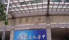 荔湾广场爆料视频大全最新,揭秘广场最新动态与热门事件！