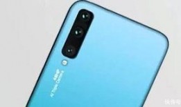 红米最新款爆料手机,全面屏 高性能，颠覆性升级来袭！