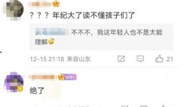 深圳小丽最新爆料,揭秘娱乐圈惊人内幕