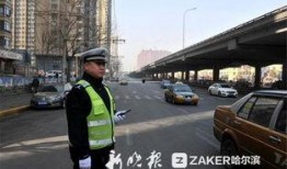 哈尔滨停车爆料事件最新,真相与争议交织的停车费风波