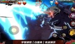 火影忍者高招最新爆料,神秘忍者登场，全新篇章即将开启！