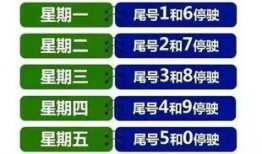 石家庄环保最新爆料,揭秘空气质量改善背后的故事