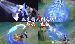 赵云龙胆最新爆料,揭秘娱乐圈惊天内幕