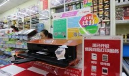 红旗超市爆料视频最新版,独家内幕大曝光！