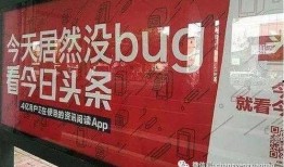 潍坊抖音爆料事件最新消息,最新进展揭秘，真相即将揭晓