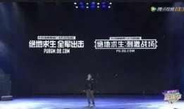 天美工作室最新爆料网页,揭秘神秘新游，敬请期待！