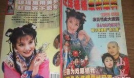 格格最新爆料,揭开娱乐圈神秘面纱