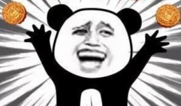 笨蛋最新爆料图片表情包