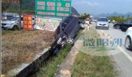 阳朔车祸最新爆料新闻,事故原因及伤亡情况披露