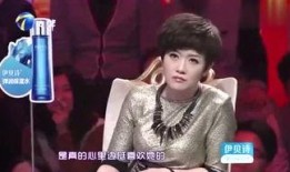 港星综艺爆料最新视频在线观看,精彩瞬间不容错过！