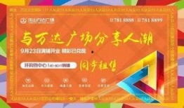 乐山最新爆料消息今天,揭秘今日热点事件背后的真相