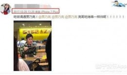 苏州吃瓜爆料视频最新,揭秘网络热传视频背后的真相