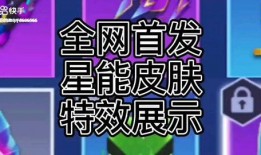 逃跑吧少年元旦最新爆料,元旦惊喜！逃跑吧少年最新爆料揭秘全新剧情走向