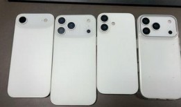 苹果17最新爆料散热,散热革新，极致性能释放揭秘